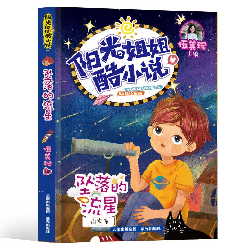 牙签肉怎么做才能更好吃?- 机智问答网页,解答问题的智慧之选