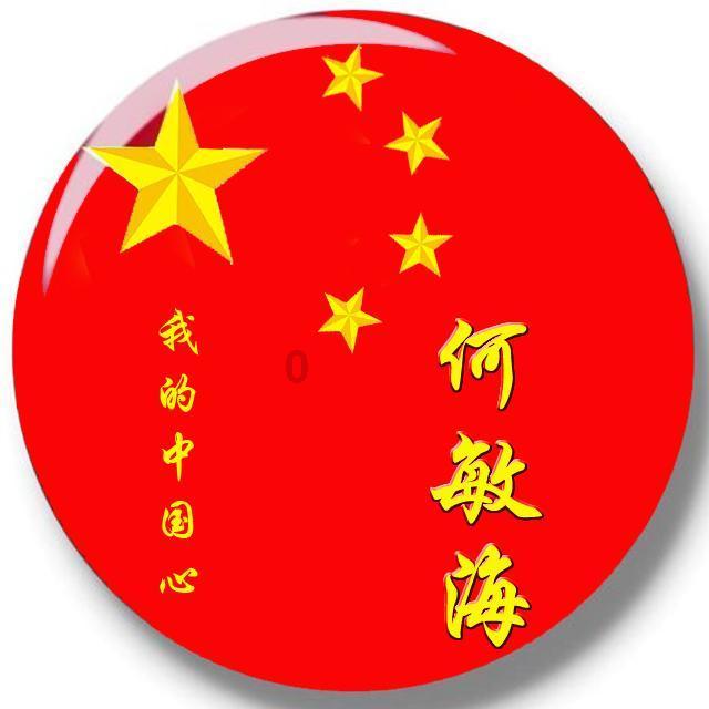 首任007 詹姆斯•邦德扮演者肖恩•康纳利逝世，一路走好