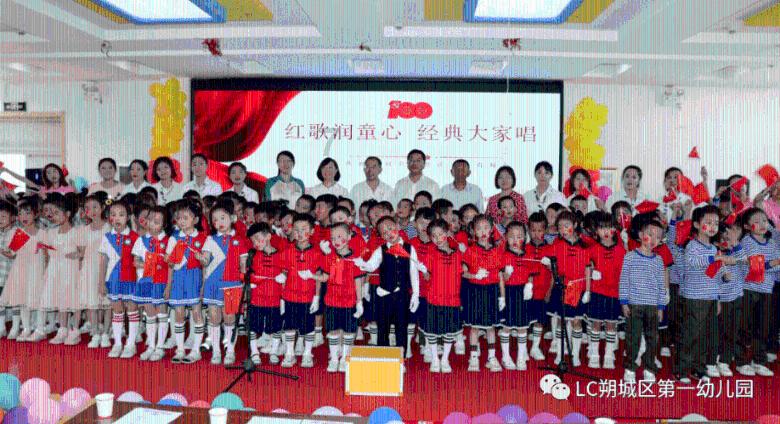 多彩社团伴成长——岚县城关小学扎实开展社团工作侧记
